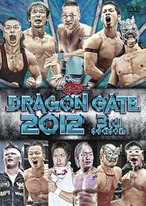 【中古】DRAGON GATE 2012 3rd season [DVD]