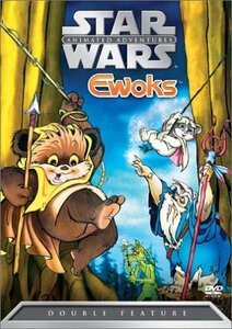 【中古】スター・ウォーズ イウォーク物語 [DVD]