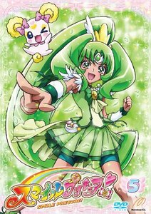 【中古】スマイルプリキュア! DVD Vol.5