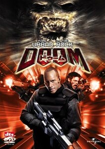 【中古】ドゥーム (ユニバーサル・セレクション2008年第6弾) 【初回生産限定】 [DVD]