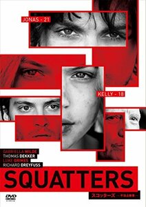 【中古】SQUATTERS ~不法占拠者~ [DVD]