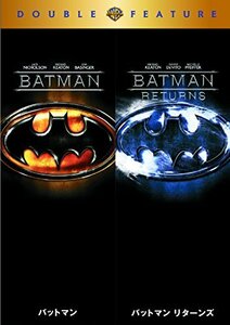 【中古】バットマン/バットマン リターンズ DVD (初回限定生産/お得な2作品パック)