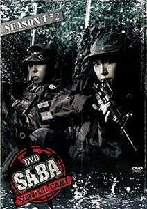 【中古】DVD SABA SURVIVAL GAME SEASONI #2 (通常盤)