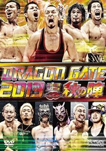 【中古】DRAGON GATE 2013%タ゛フ゛ルクォーテ%秋の陣%タ゛フ゛ルクォーテ% [DVD]