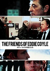 【中古】エディ・コイルの友人たち [DVD]