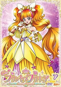 【中古】Go!プリンセスプリキュア vol.7 [DVD]