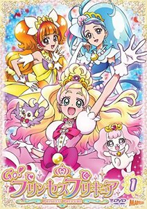 【中古】Go!プリンセスプリキュア vol.1 [DVD]