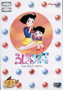 【中古】ふしぎなメルモ-リニューアル 　マーケットプレイスDVDセット　全5巻セット[レンタル落ち]