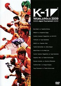 【中古】K-1 WORLD MAX 2009 Japan Tournament [レンタル落ち]