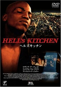 【中古】ヘルズ・キッチン [DVD]