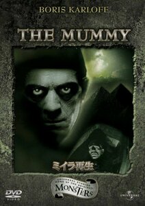 【中古】ミイラ再生 (ベスト・ヒット・コレクション 第9弾) 【初回生産限定】 [DVD]