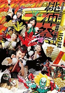 【中古】ももいろクローバーZ 桃神祭2015 エコパスタジアム大会 ~御額様ご来臨~LIVE DVD （通常版）