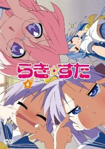 【中古】らき☆すた 4 限定版 [DVD]