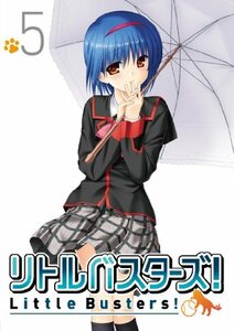 【中古】リトルバスターズ! 5 (初回限定版) [DVD]