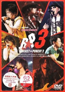 【中古】ライブビデオ ネオロマンス■ライブ ROCKET★PUNCHI! 3 [DVD]