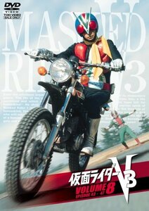 【中古】仮面ライダーV3 VOL.8 [DVD]