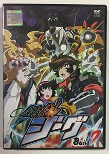 【中古】鋼鉄神ジーグ　全7巻セット [マーケットプレイス DVDセット] [レンタル落ち]