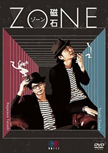 【中古】磁石単独ライブ「ZONE」 [DVD]