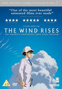 【中古】風立ちぬ スタジオジブリ 英語版 / The Wind Rises 宮崎駿 [DVD] [Import] [PAL%カンマ% 再生環境をご確認ください]