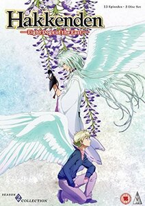 【中古】八犬伝―東方八犬異聞― 第2期 コンプリート DVD-BOX (全13話%カンマ% 325分) あべ美幸 はっけんでん とうほうはっけんいぶん アニ