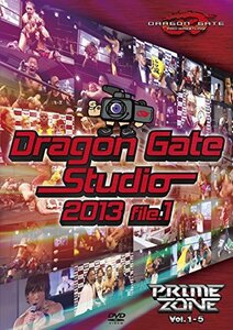 【中古】Dragon Gate Studio 2013 file.1 [DVD]