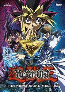 【中古】劇場版『遊☆戯☆王 THE DARK SIDE OF DIMENSIONS』 [Blu-ray]