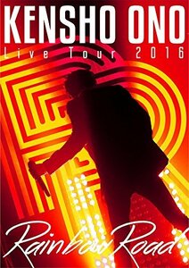 【中古】KENSHO ONO Live Tour 2016 ~Rainbow Road~ LIVE DVD