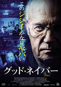 【中古】グッド・ネイバー [DVD]