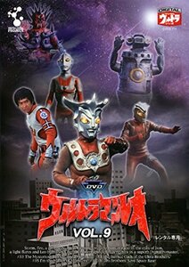 【中古】ウルトラマンレオ 9 [レンタル落ち]