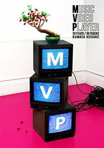 【中古】MVP (通常盤)[Blu-ray]