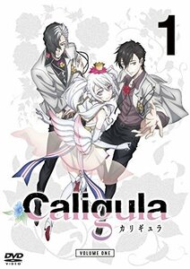 【中古】TVアニメ「Caligula‐カリギュラ‐」第1巻【DVD】（イベントチケット優先販売申込券付き）