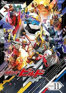 【中古】仮面ライダービルド VOL.11 [DVD]