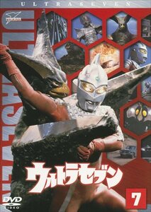 【中古】ウルトラセブン Vol.7 [DVD]