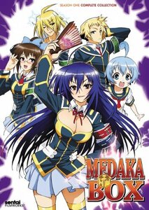 【中古】Medaka Box Complete Collection [DVD] [Import]