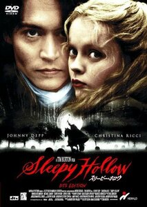 【中古】スリーピー・ホロウ [DVD]