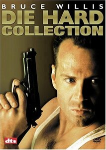 【中古】ダイ・ハード コレクション [DVD]