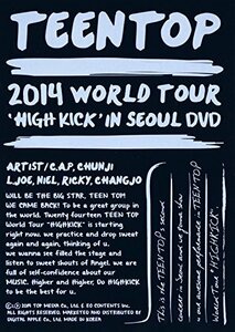 【中古】2014 World Tour ”High Kick” in Seoul (2DVD + フォトブック) (韓国盤)