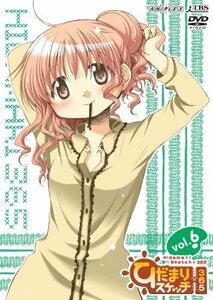 【中古】ひだまりスケッチ×365 Vol.6 【完全生産限定版】 [DVD]