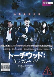 【中古】トーチウッド:ミラクル・デイ [レンタル落ち] （全5巻セット） [マーケットプレイス DVDセット]