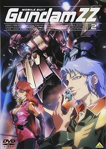 【中古】機動戦士ガンダム ZZ 2 [DVD]