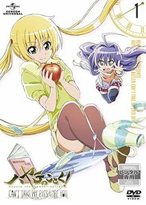 【中古】ハヤテのごとく! CAN’T TAKE MY EYES OFF YOU [レンタル落ち] 全6巻セット [マーケットプレイス DVDセット商品]