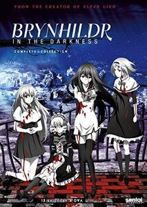 【中古】極黒のブリュンヒルデ コンプリートBOX[DVD] [Import]