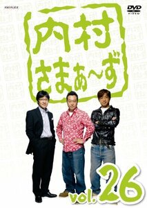 【中古】内村さまぁ～ず Vol.26 [DVD]
