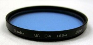 【中古】KENKO ケンコー カメラ用フィルター52mm MC C4【アウトレット】