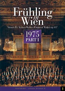 【中古】ウィーン交響楽団 ウィーンの春 DVD-BOX