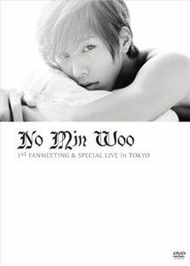 【中古】ノ・ミヌ　1st FANMEETING & SPECIAL LIVE in TOKYO [DVD]