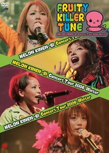 【中古】メロン記念日 コンサートツアー2006 冬 『FRUITY KILLER TUNE』 [DVD]