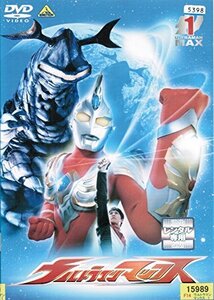 【中古】ウルトラマンマックス [レンタル落ち] （全10巻セット） [マーケットプレイス DVDセット]