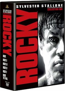 【中古】ロッキー コレクション BOX [DVD]