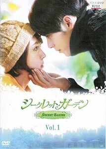 【中古】シークレット・ガーデン [レンタル落ち] （全10巻セット） [マーケットプレイス DVDセット]